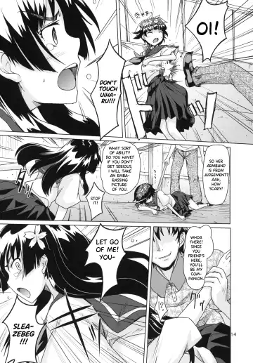 [Mishima Hiroji] i.Saten Fhentai - Page 15