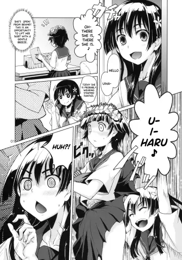 [Mishima Hiroji] i.Saten Fhentai - Page 2