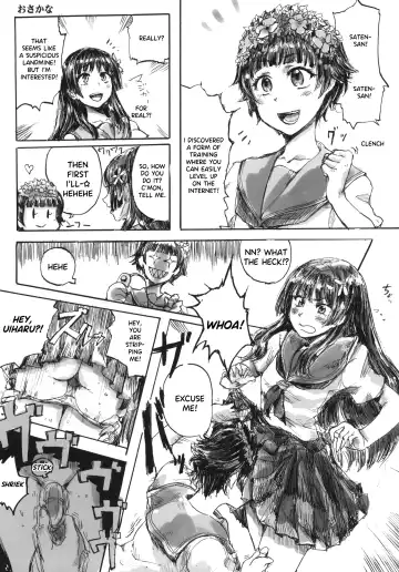 [Mishima Hiroji] i.Saten Fhentai - Page 23