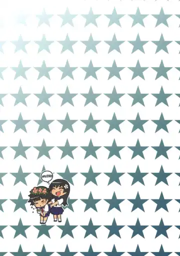 [Mishima Hiroji] i.Saten Fhentai - Page 26