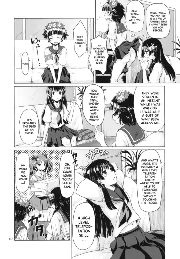 [Mishima Hiroji] i.Saten Fhentai - Page 3