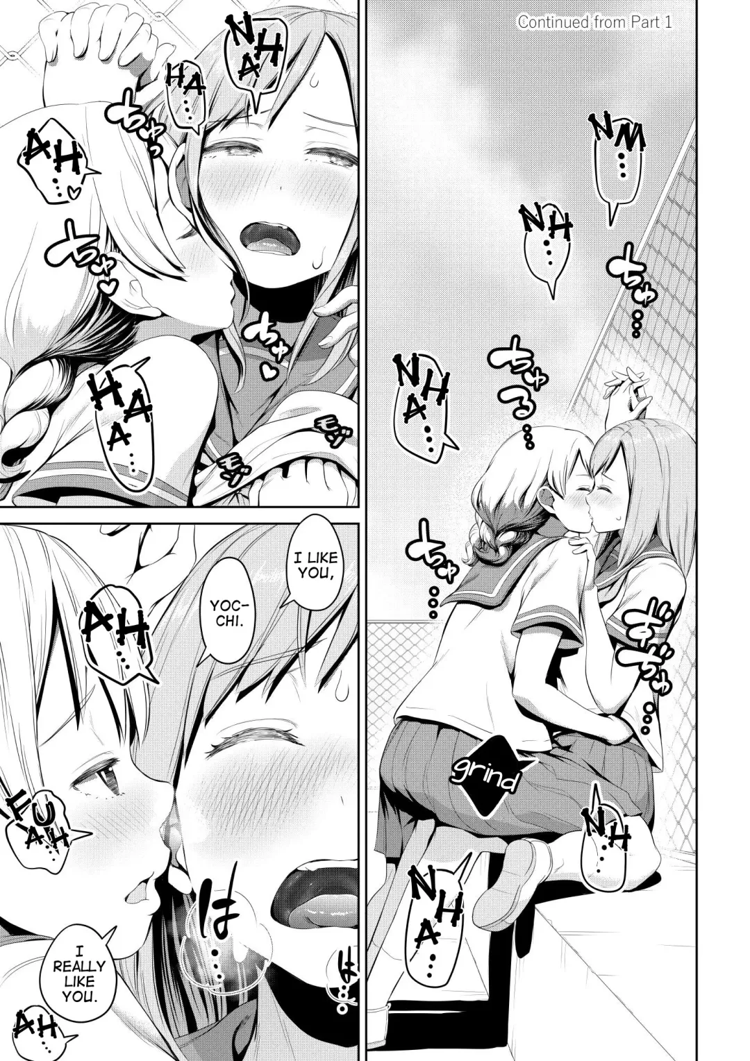 [Ayanakitori] Chinko ga Haetara Dou suru ka? Shinyuu Hen | What Would You Do If You Grew a Dick? Best Friend Chapter [English] {Erokawa_senpai] Fhentai - Page 11