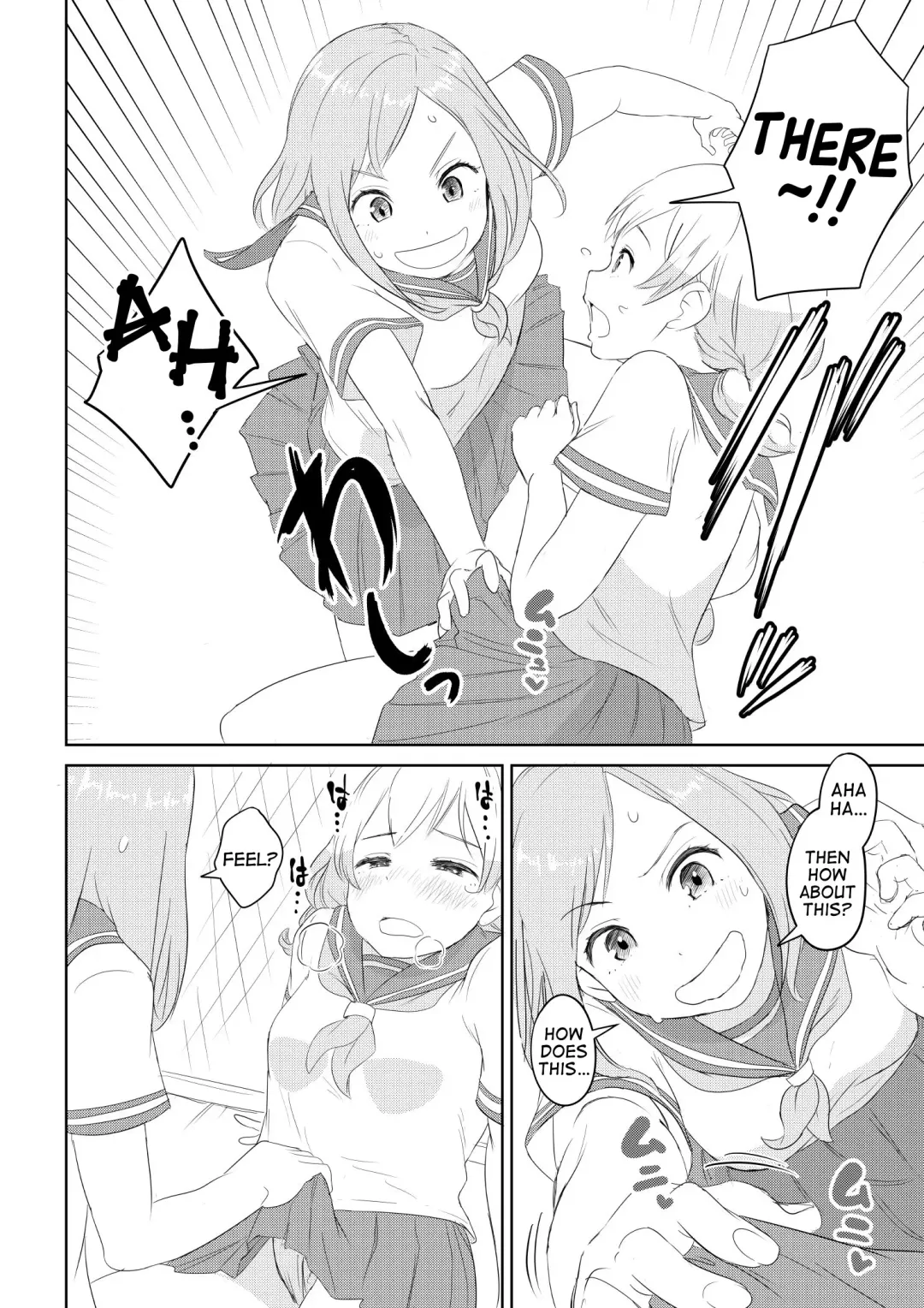 [Ayanakitori] Chinko ga Haetara Dou suru ka? Shinyuu Hen | What Would You Do If You Grew a Dick? Best Friend Chapter [English] {Erokawa_senpai] Fhentai - Page 4