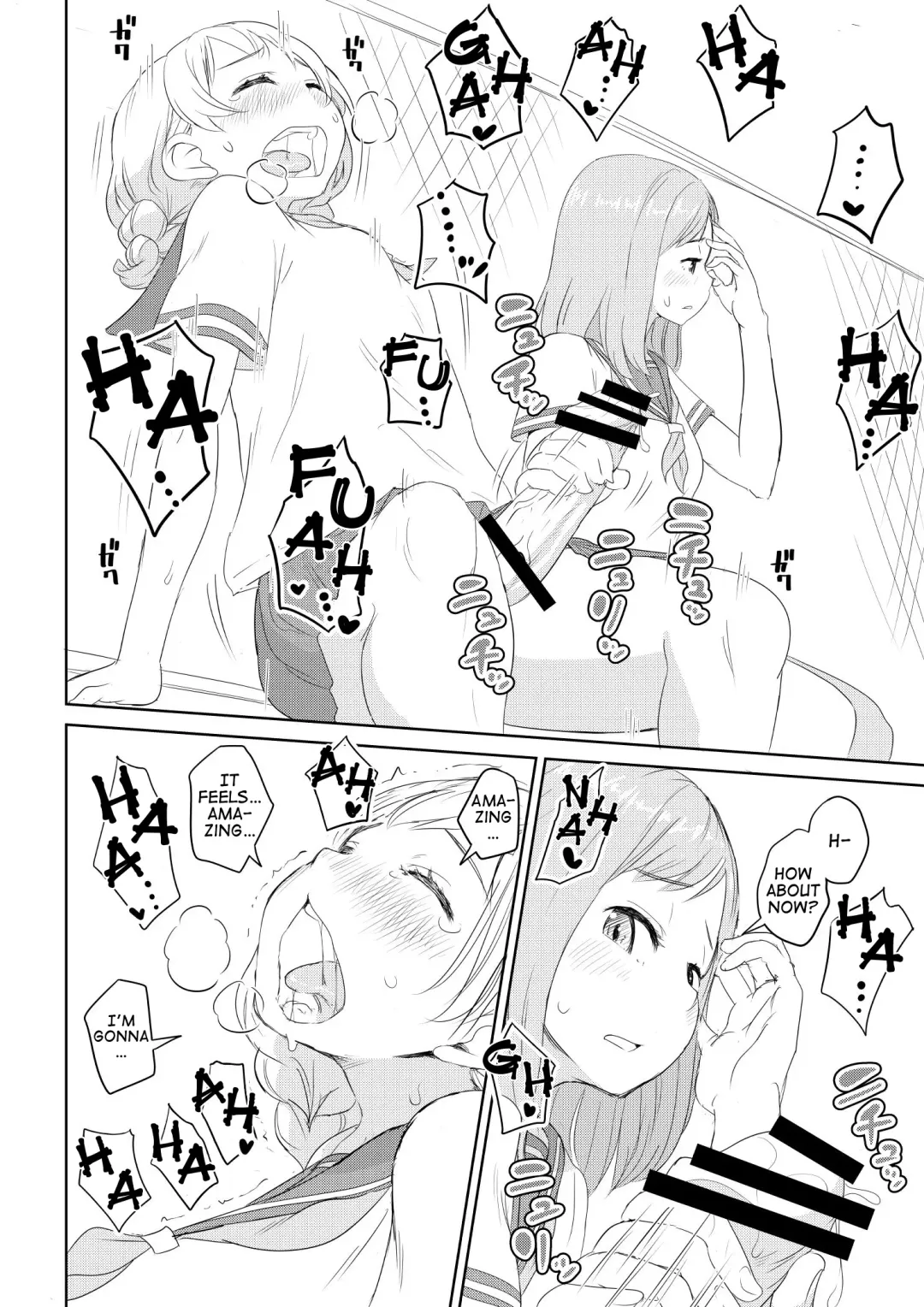 [Ayanakitori] Chinko ga Haetara Dou suru ka? Shinyuu Hen | What Would You Do If You Grew a Dick? Best Friend Chapter [English] {Erokawa_senpai] Fhentai - Page 6