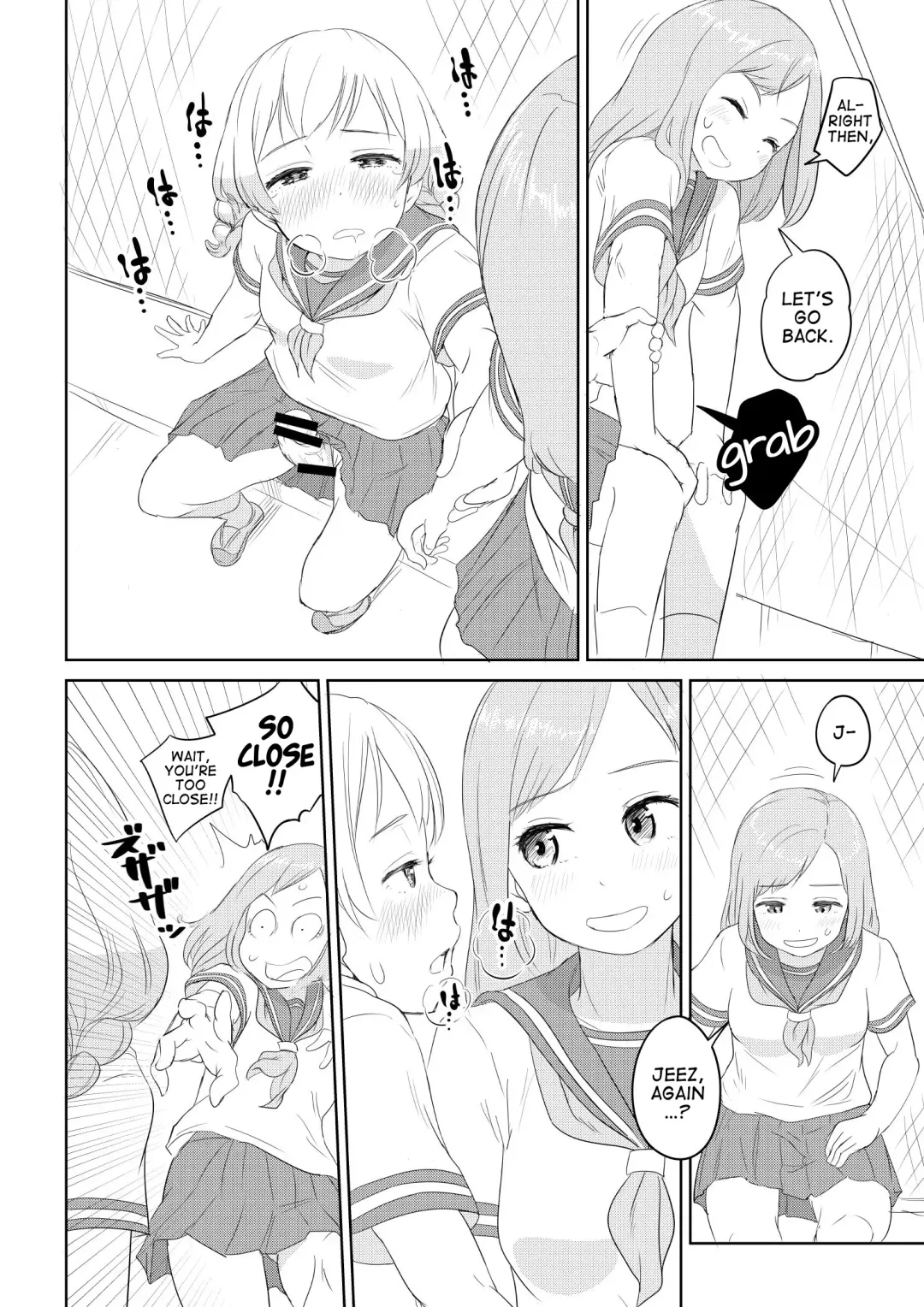 [Ayanakitori] Chinko ga Haetara Dou suru ka? Shinyuu Hen | What Would You Do If You Grew a Dick? Best Friend Chapter [English] {Erokawa_senpai] Fhentai - Page 8