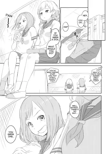 Read [Ayanakitori] Chinko ga Haetara Dou suru ka? Shinyuu Hen | What Would You Do If You Grew a Dick? Best Friend Chapter [English] {Erokawa_senpai] - Fhentai