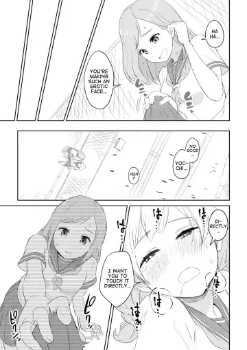 [Ayanakitori] Chinko ga Haetara Dou suru ka? Shinyuu Hen | What Would You Do If You Grew a Dick? Best Friend Chapter [English] {Erokawa_senpai] Fhentai - Page 5
