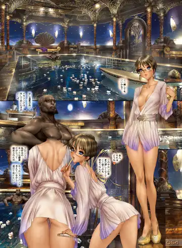 [Masamune Shirow] W Tails Cat 3 (decensored) Fhentai - Page 66