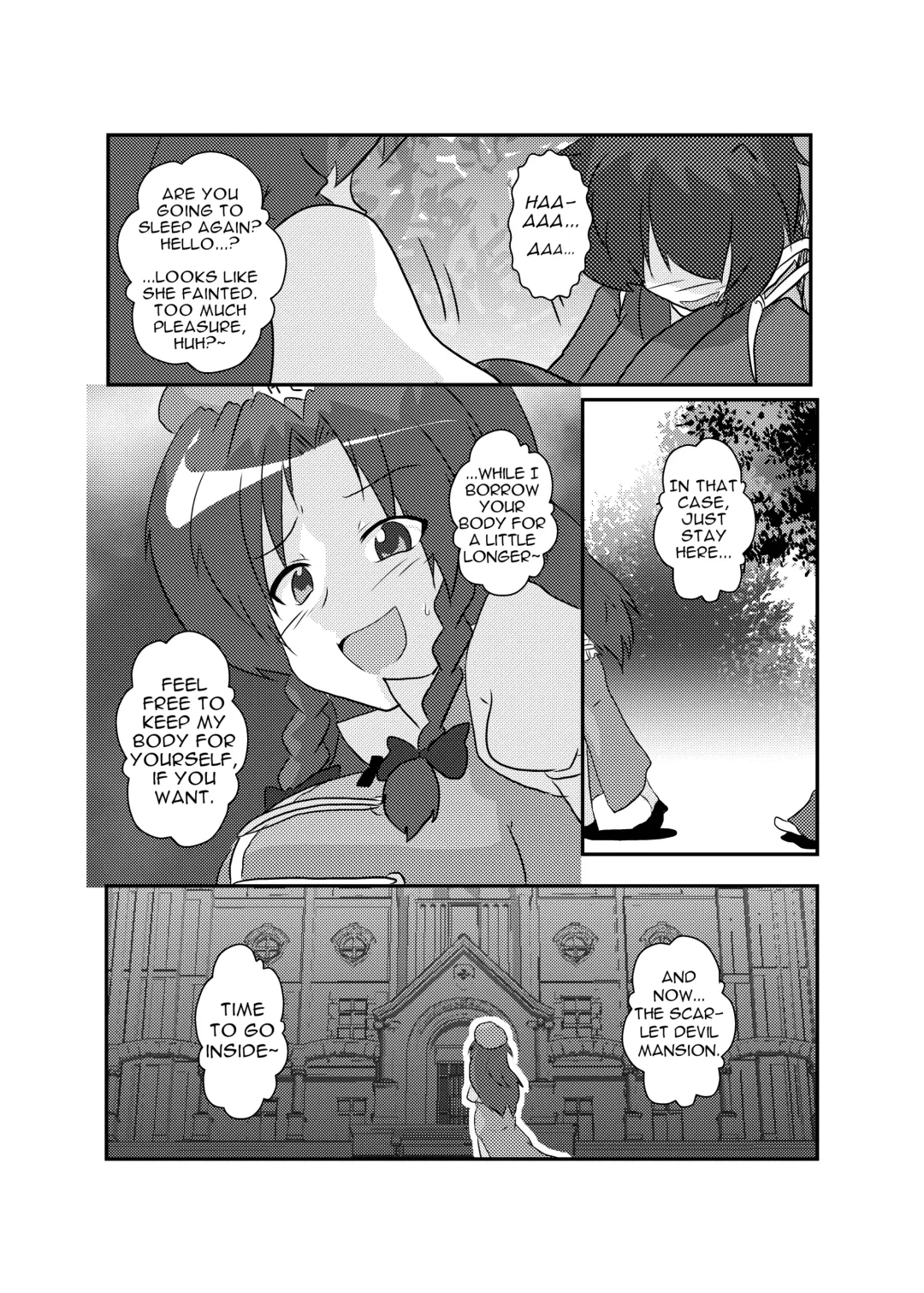 [Mikaduki Neko] Touhou TS Monogatari ~Meiling-Hen~ Fhentai - Page 23