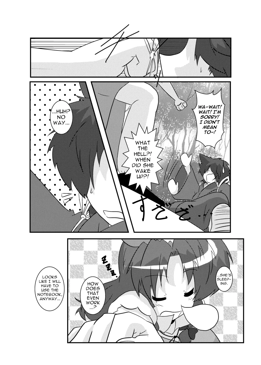 [Mikaduki Neko] Touhou TS Monogatari ~Meiling-Hen~ Fhentai - Page 6