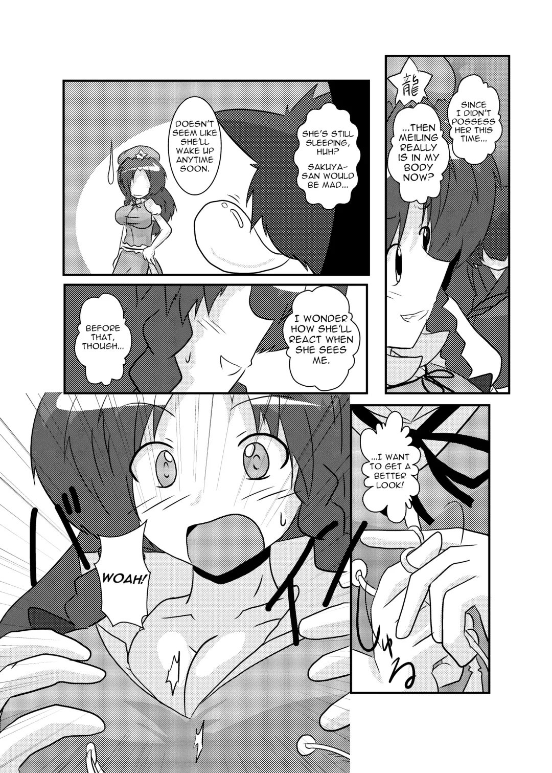 [Mikaduki Neko] Touhou TS Monogatari ~Meiling-Hen~ Fhentai - Page 9