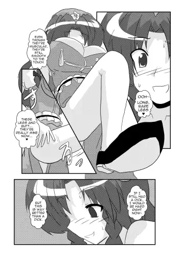 [Mikaduki Neko] Touhou TS Monogatari ~Meiling-Hen~ Fhentai - Page 12