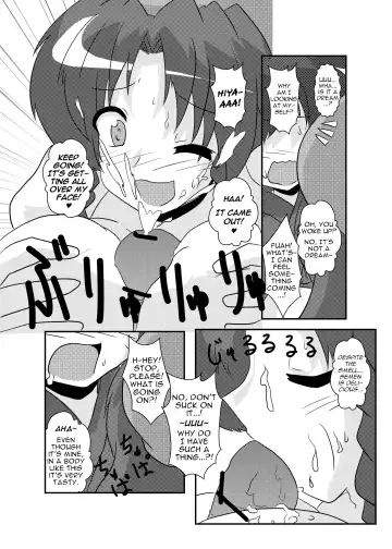 [Mikaduki Neko] Touhou TS Monogatari ~Meiling-Hen~ Fhentai - Page 17