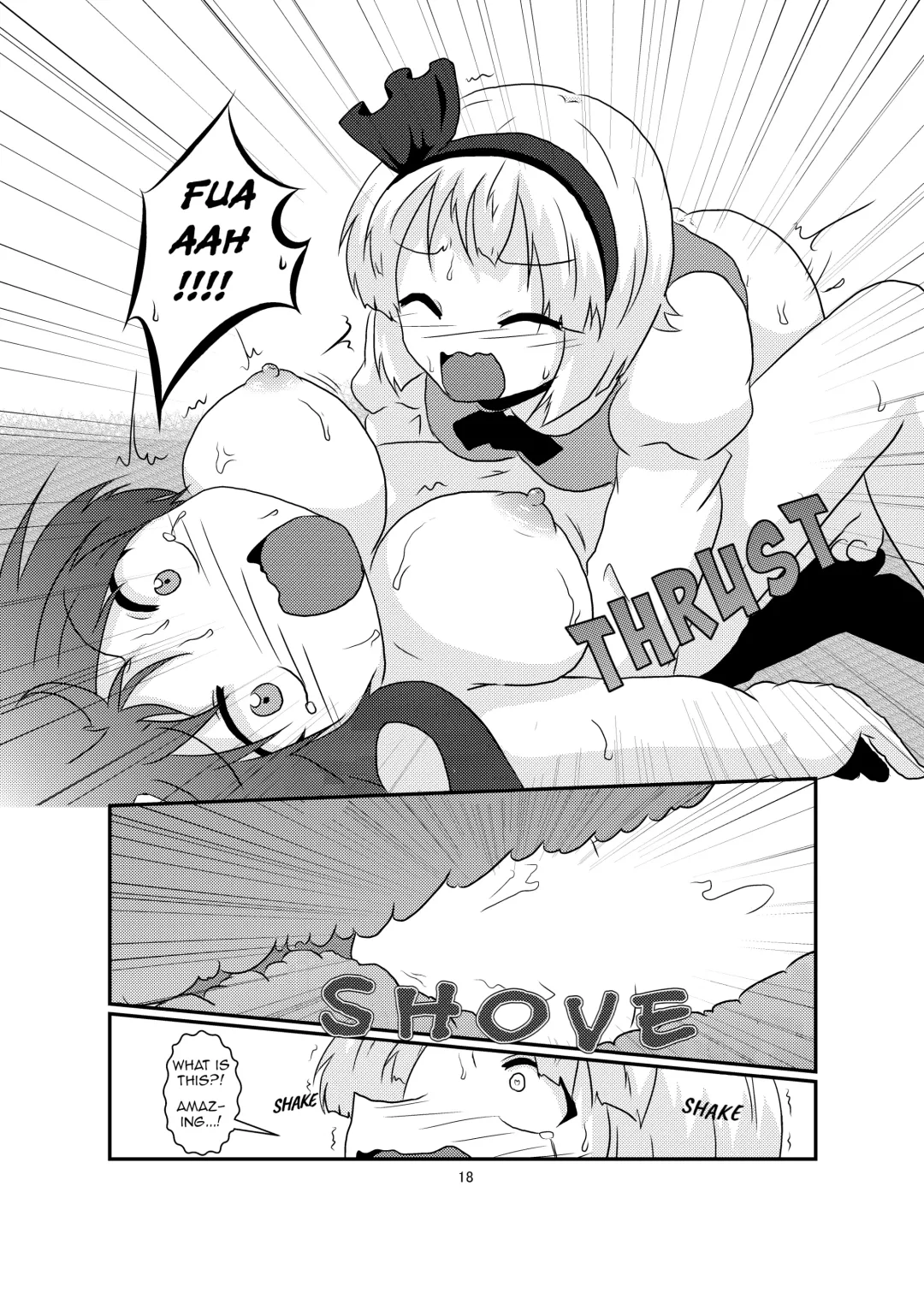 [Mikaduki Neko] Gyokuto ga Hanjin de Hanjin ga Gyokuto de | Reisen Becomes Youmu and Youmu Becomes Reisen Fhentai - Page 18