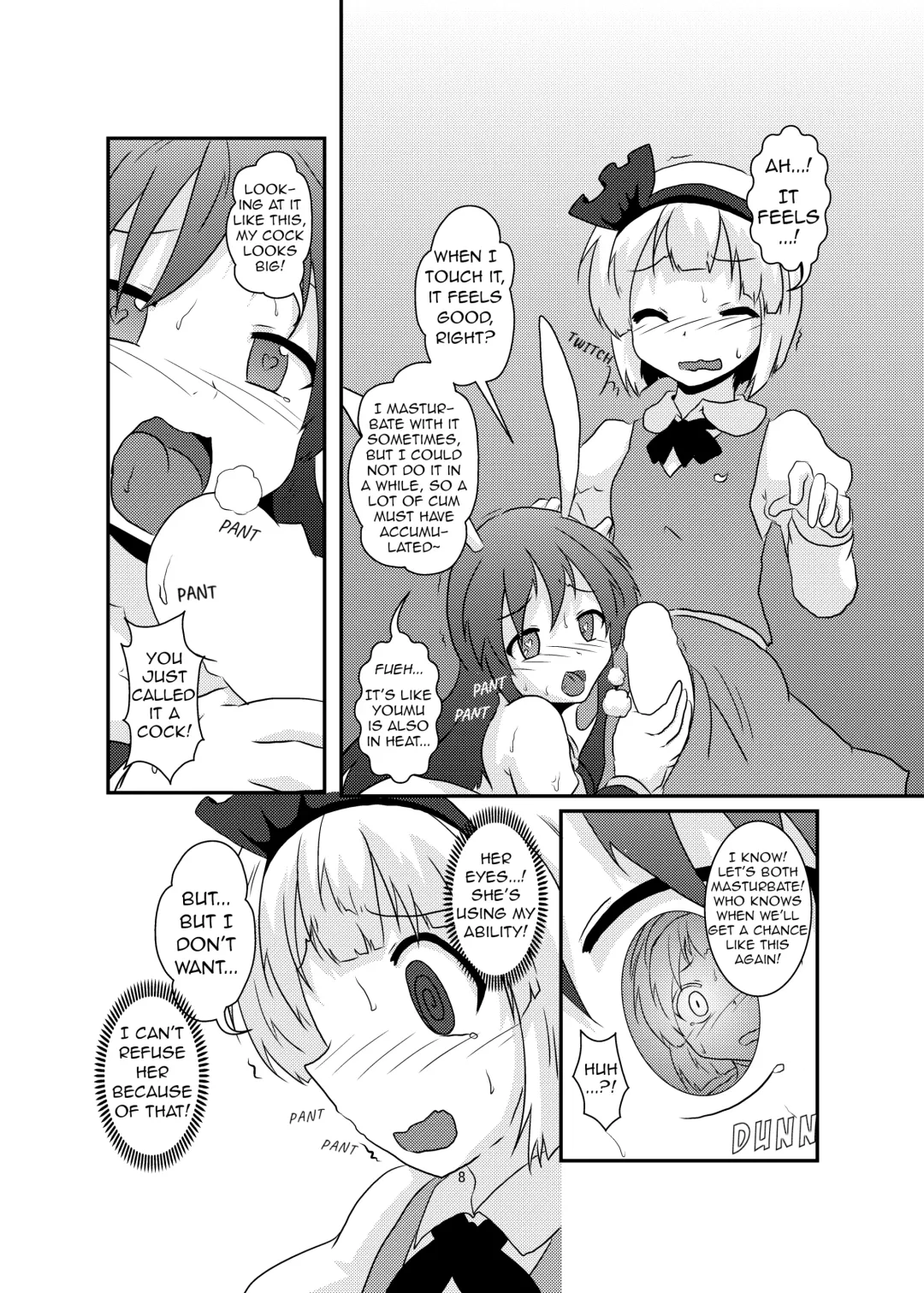 [Mikaduki Neko] Gyokuto ga Hanjin de Hanjin ga Gyokuto de | Reisen Becomes Youmu and Youmu Becomes Reisen Fhentai - Page 8
