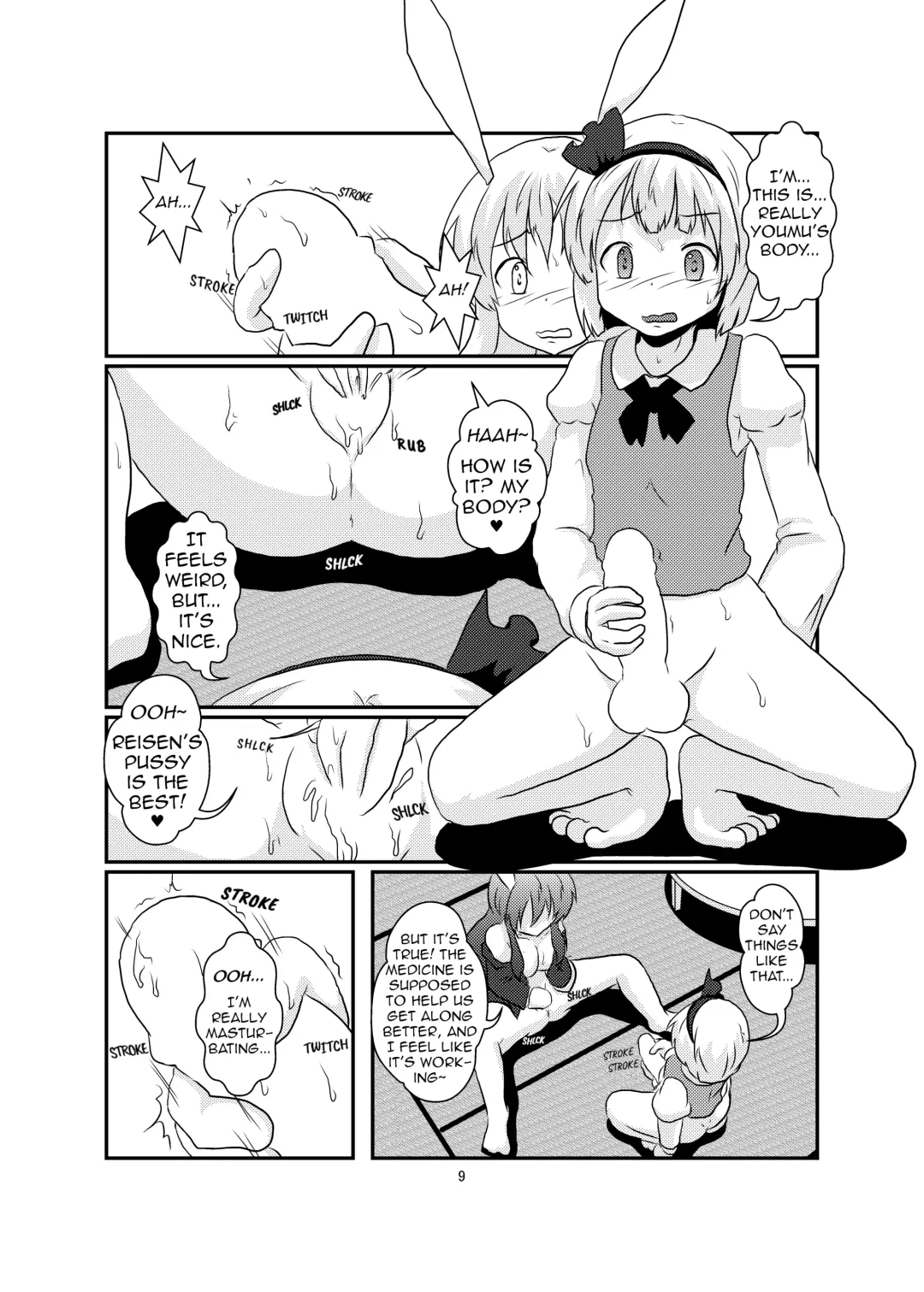 [Mikaduki Neko] Gyokuto ga Hanjin de Hanjin ga Gyokuto de | Reisen Becomes Youmu and Youmu Becomes Reisen Fhentai - Page 9