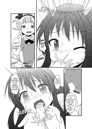 [Mikaduki Neko] Gyokuto ga Hanjin de Hanjin ga Gyokuto de | Reisen Becomes Youmu and Youmu Becomes Reisen Fhentai - Page 16