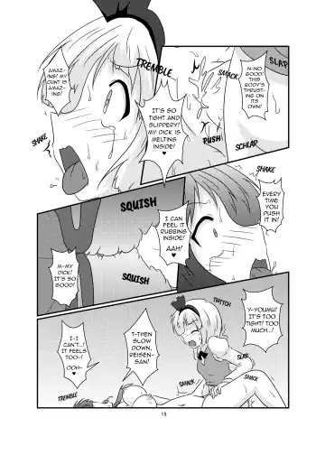 [Mikaduki Neko] Gyokuto ga Hanjin de Hanjin ga Gyokuto de | Reisen Becomes Youmu and Youmu Becomes Reisen Fhentai - Page 19