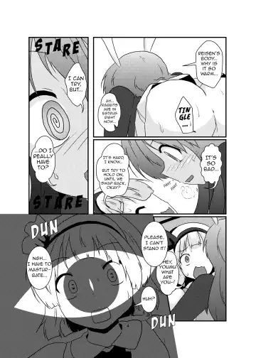 [Mikaduki Neko] Gyokuto ga Hanjin de Hanjin ga Gyokuto de | Reisen Becomes Youmu and Youmu Becomes Reisen Fhentai - Page 4