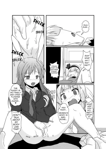 [Mikaduki Neko] Gyokuto ga Hanjin de Hanjin ga Gyokuto de | Reisen Becomes Youmu and Youmu Becomes Reisen Fhentai - Page 5