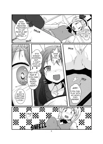 [Mikaduki Neko] Gyokuto ga Hanjin de Hanjin ga Gyokuto de | Reisen Becomes Youmu and Youmu Becomes Reisen Fhentai - Page 6