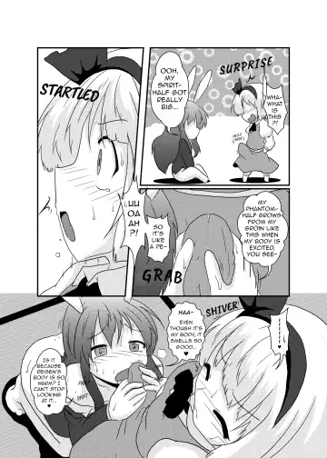 [Mikaduki Neko] Gyokuto ga Hanjin de Hanjin ga Gyokuto de | Reisen Becomes Youmu and Youmu Becomes Reisen Fhentai - Page 7