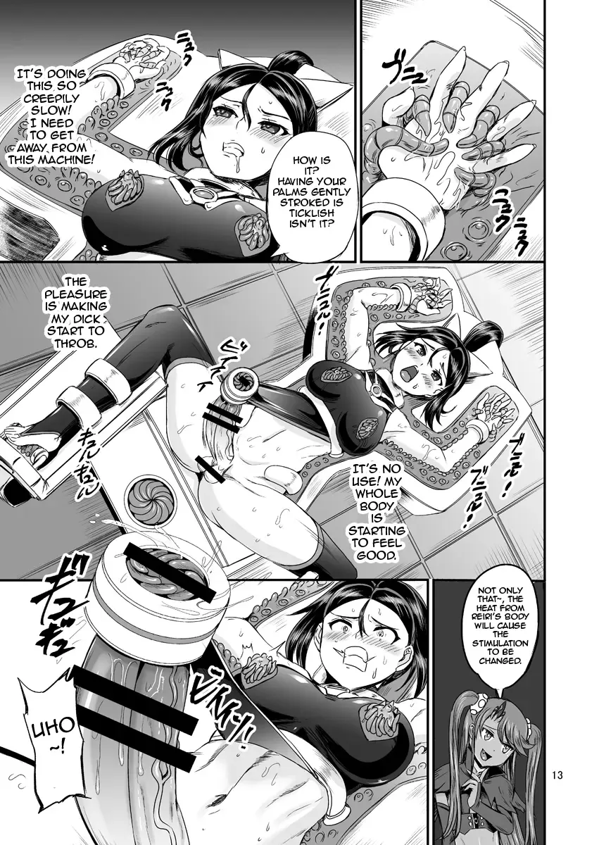[Kumoi Takashi] Mahoushoujyo Rensei System | Magical Girl Orgasm Training System 02 Fhentai - Page 11