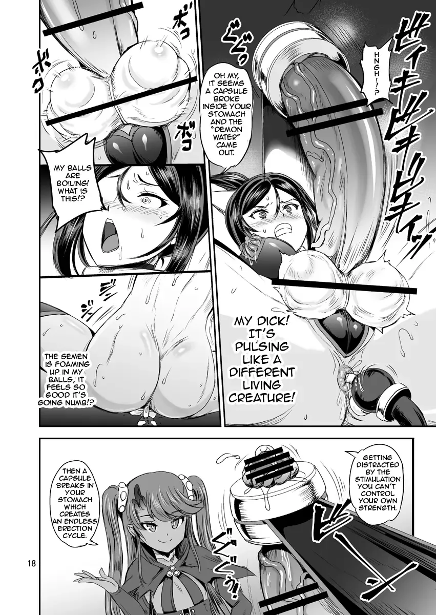 [Kumoi Takashi] Mahoushoujyo Rensei System | Magical Girl Orgasm Training System 02 Fhentai - Page 16