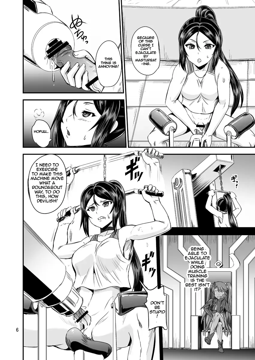 [Kumoi Takashi] Mahoushoujyo Rensei System | Magical Girl Orgasm Training System 02 Fhentai - Page 4