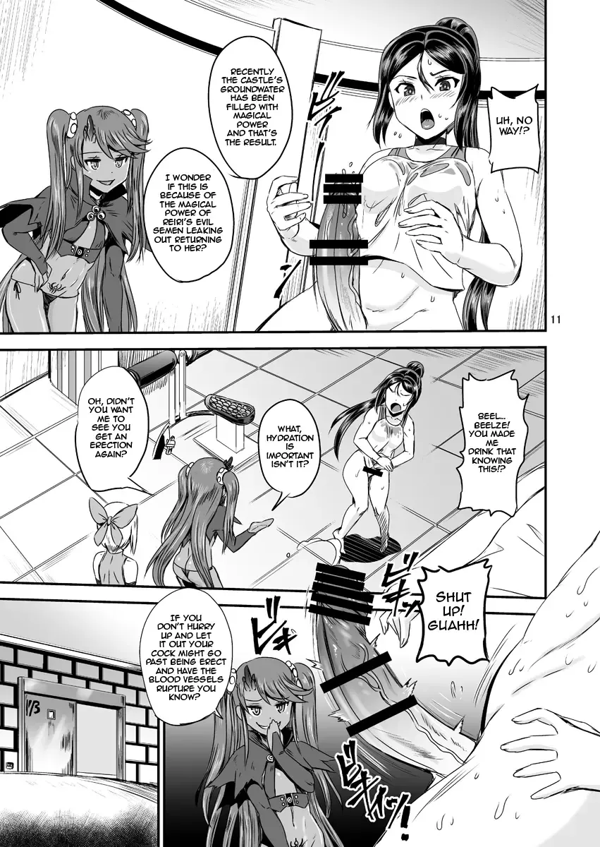 [Kumoi Takashi] Mahoushoujyo Rensei System | Magical Girl Orgasm Training System 02 Fhentai - Page 9