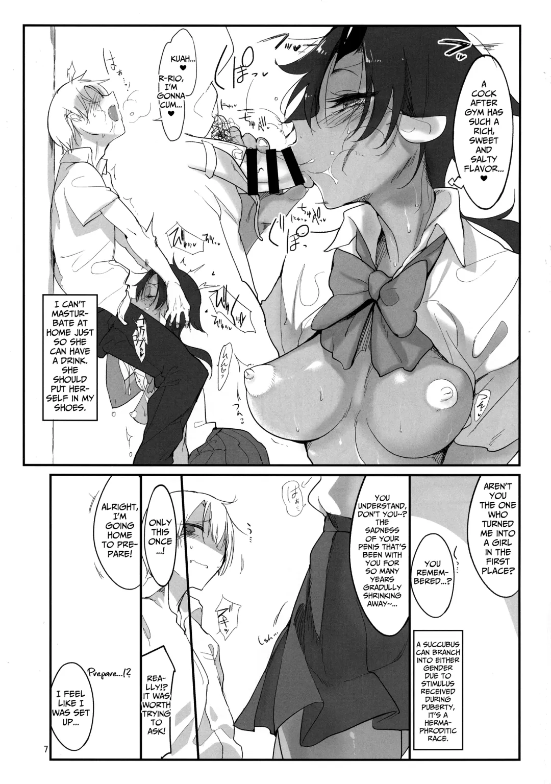 [Z-ton] Futana Najimi Fhentai - Page 6