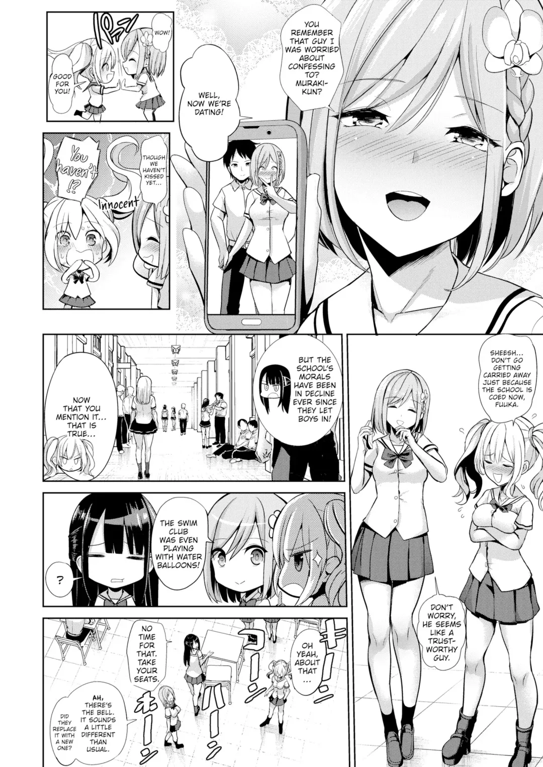 [Haitokukan] Hypnosis Quest #1 【English】 Fhentai - Page 7