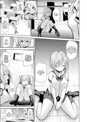 [Haitokukan] Hypnosis Quest #1 【English】 Fhentai - Page 22