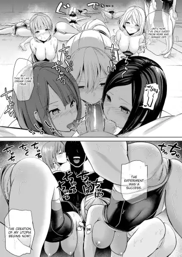 [Haitokukan] Hypnosis Quest #1 【English】 Fhentai - Page 3