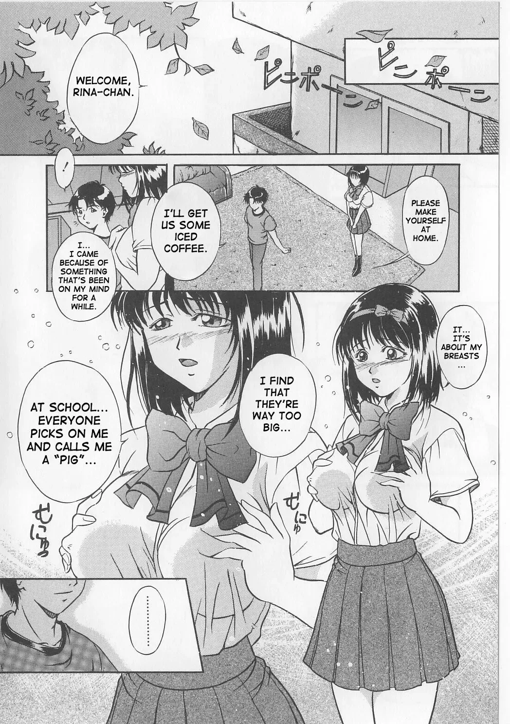 [Shizuki Shinra] Nitsu no Kajitsu | Two Berries Fhentai - Page 4