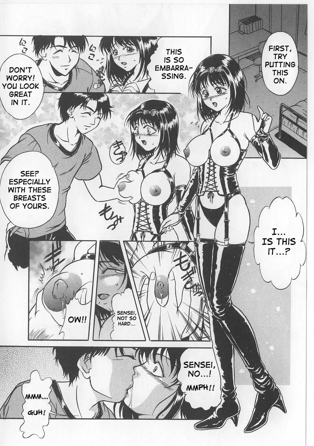 [Shizuki Shinra] Nitsu no Kajitsu | Two Berries Fhentai - Page 6