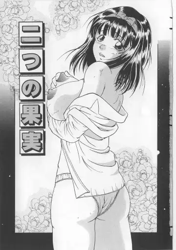 Read [Shizuki Shinra] Nitsu no Kajitsu | Two Berries - Fhentai