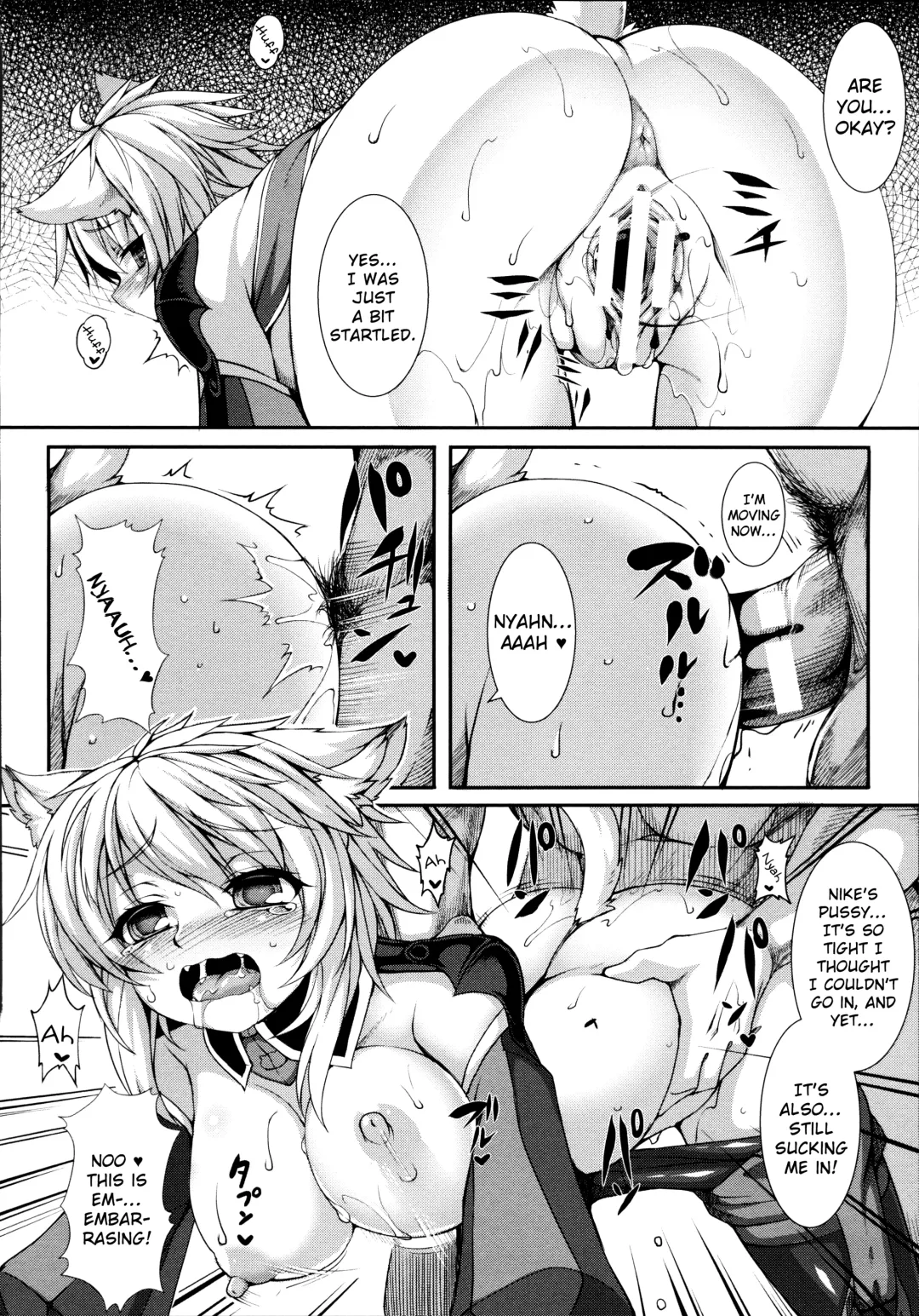 [Takayuki Hiyori] Ulthar no Neko - The Cats of Ulthar Fhentai - Page 10