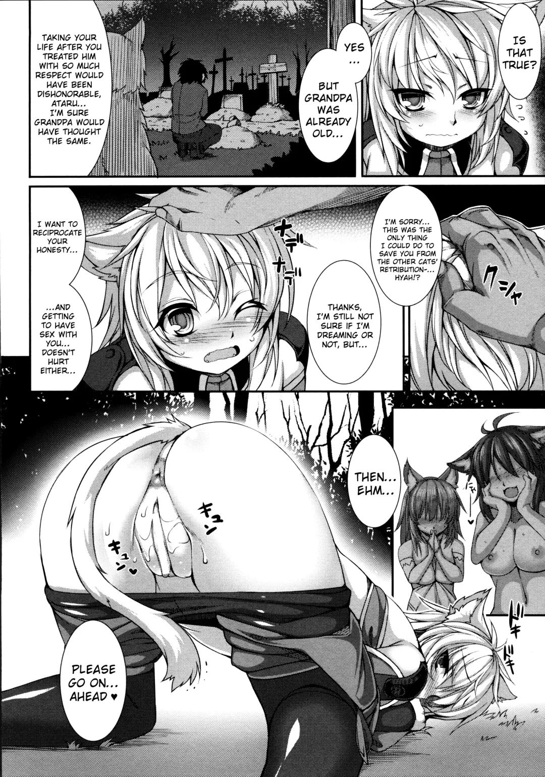 [Takayuki Hiyori] Ulthar no Neko - The Cats of Ulthar Fhentai - Page 8
