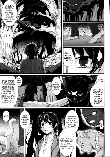 [Takayuki Hiyori] Ulthar no Neko - The Cats of Ulthar Fhentai - Page 3