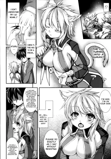 [Takayuki Hiyori] Ulthar no Neko - The Cats of Ulthar Fhentai - Page 4