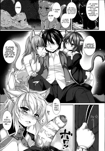 [Takayuki Hiyori] Ulthar no Neko - The Cats of Ulthar Fhentai - Page 5