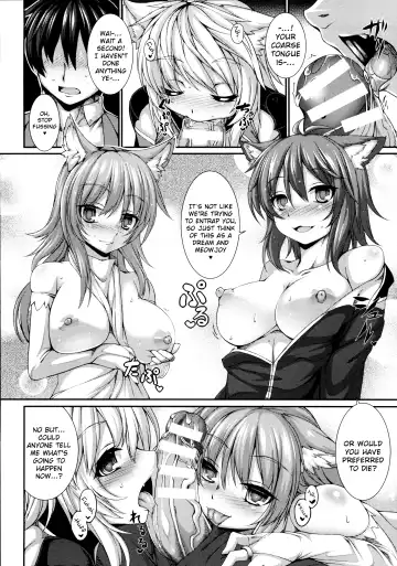 [Takayuki Hiyori] Ulthar no Neko - The Cats of Ulthar Fhentai - Page 6