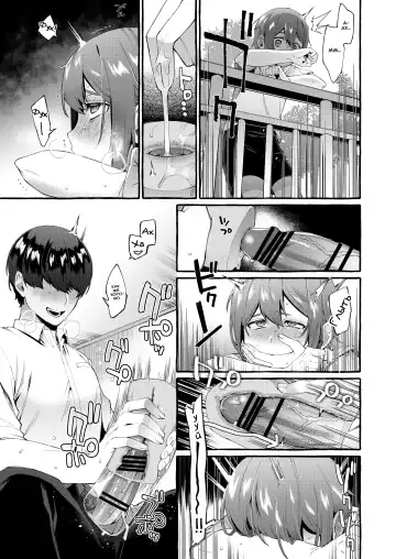 [Sugoku Zako] Otouto Ana To Tsunagaru Anal Hole Fhentai - Page 12