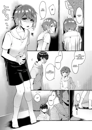 [Sugoku Zako] Otouto Ana To Tsunagaru Anal Hole Fhentai - Page 4