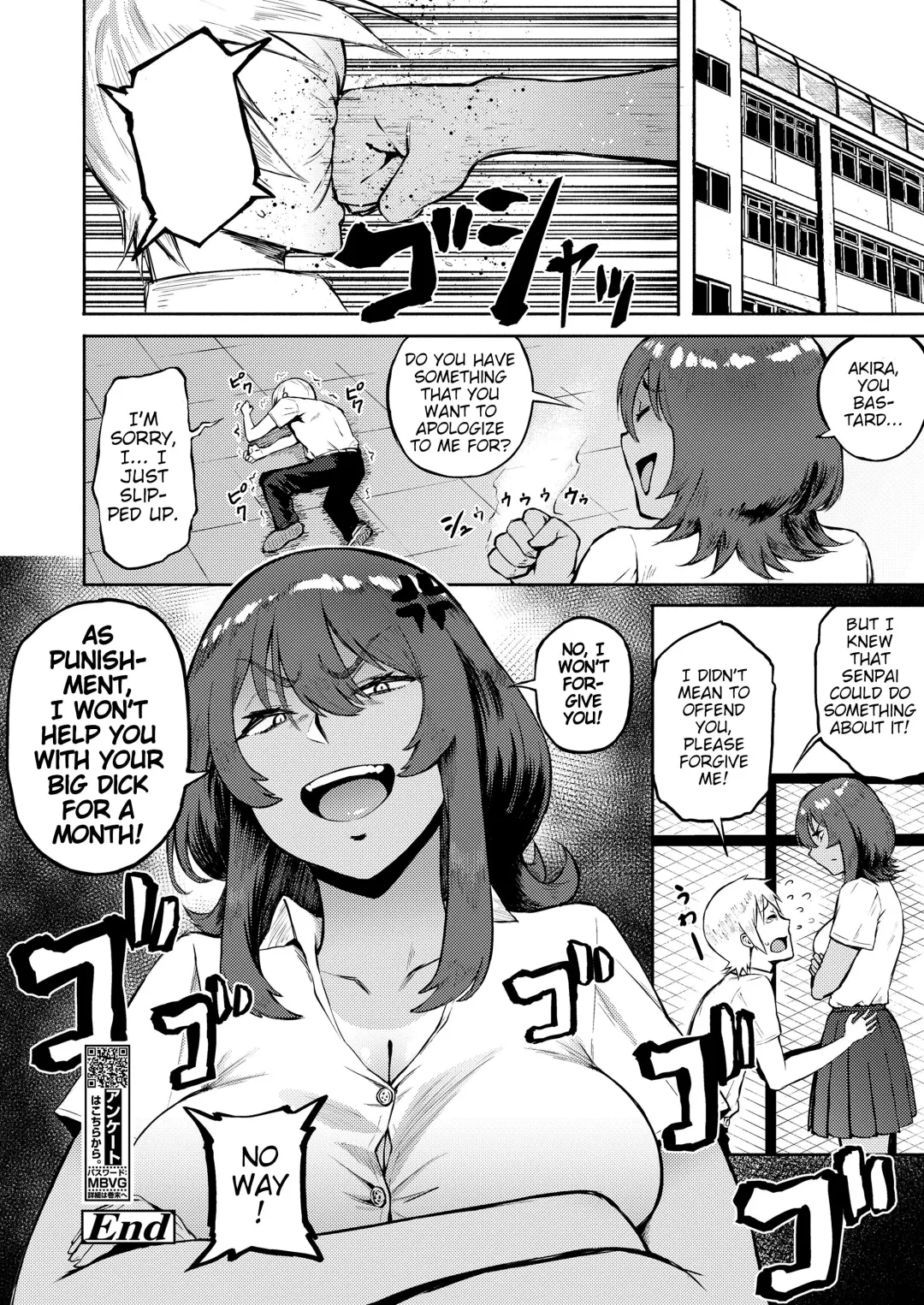 [Suruga Kreuz] Ippatsu Kaiketsu Onayami Soudan ~After~ | Ultimate Solution Problem Consultation ~After~ Fhentai - Page 8