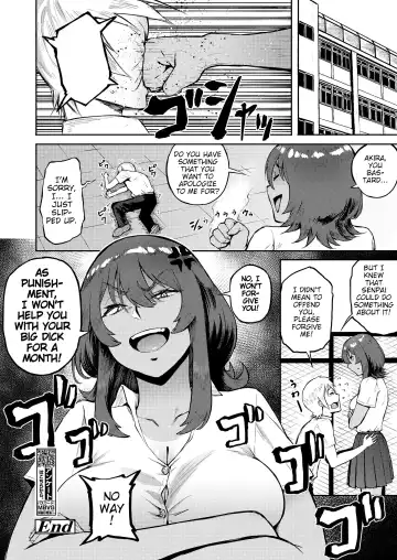 [Suruga Kreuz] Ippatsu Kaiketsu Onayami Soudan ~After~ | Ultimate Solution Problem Consultation ~After~ Fhentai - Page 8