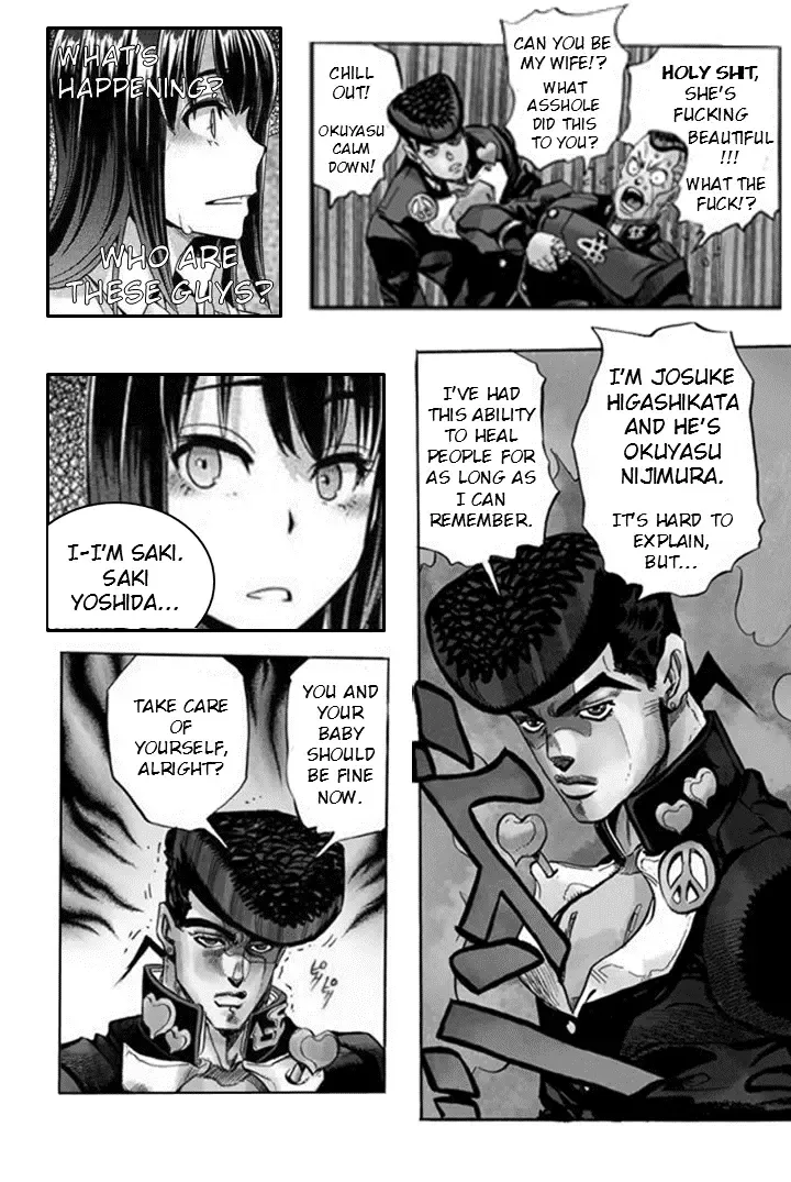 [Shindol] I'm Gonna Fix that Girl Fhentai - Page 5