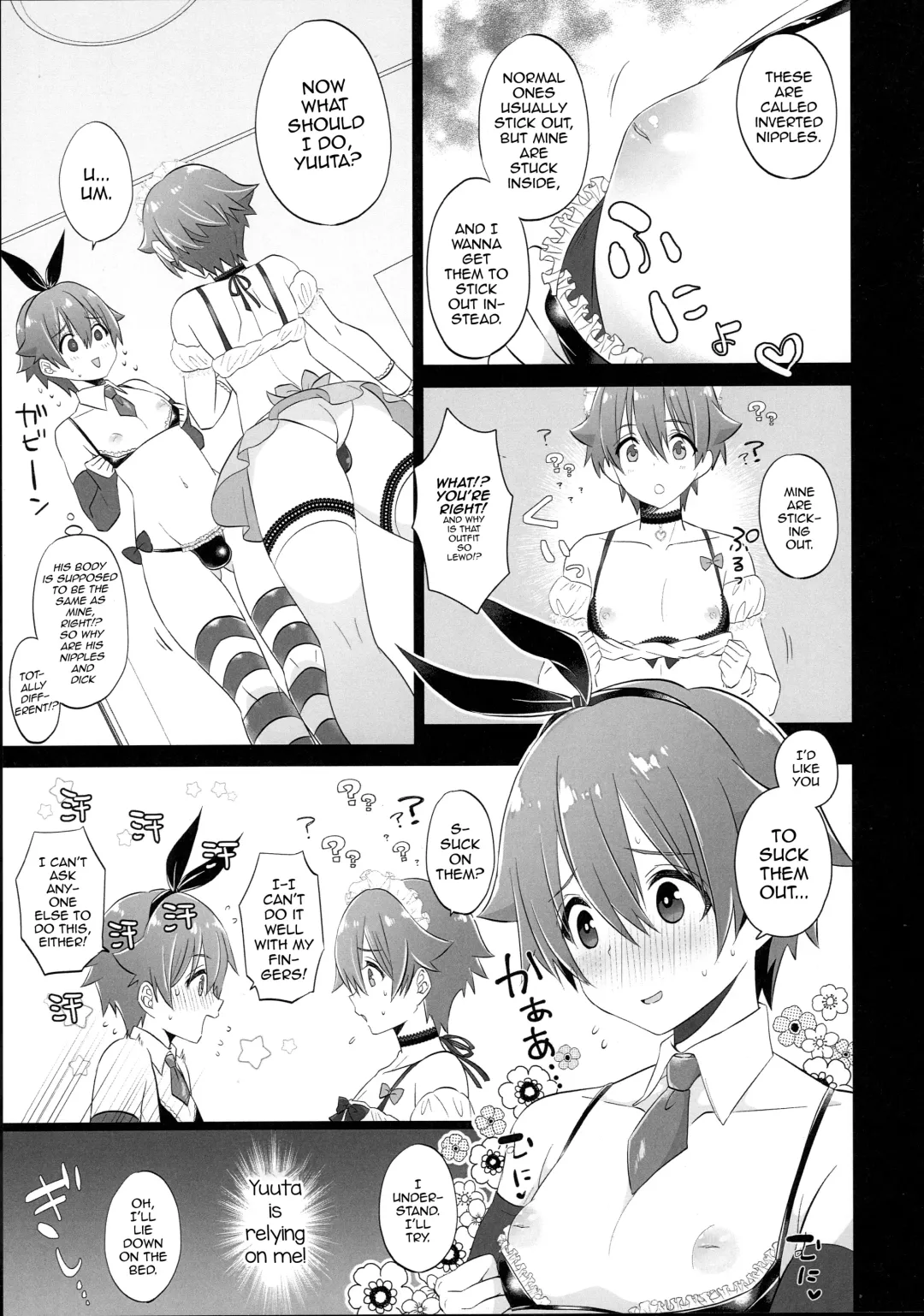 [Naganolila] Stop!! Hibiki-kun! Fhentai - Page 16