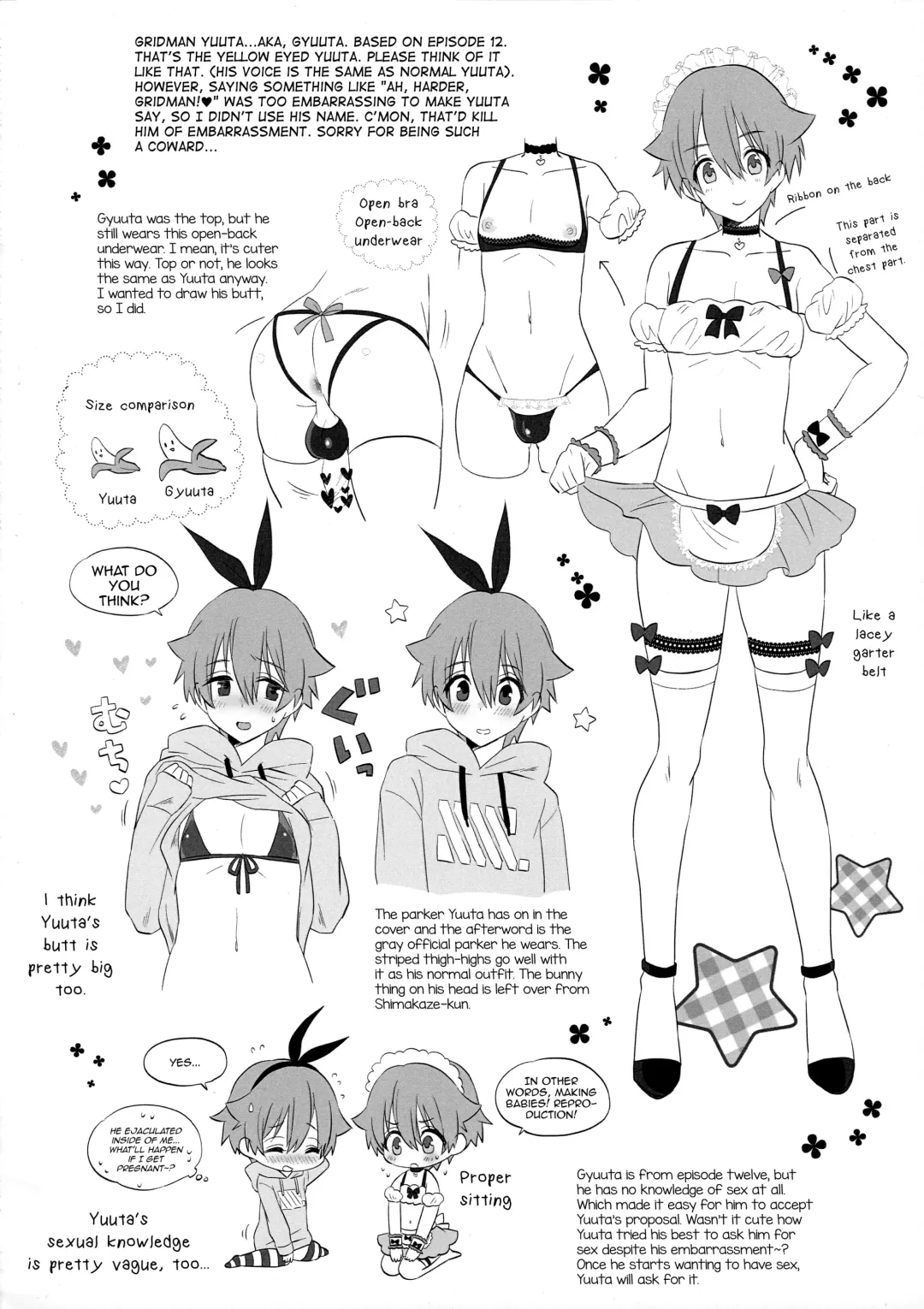 [Naganolila] Stop!! Hibiki-kun! Fhentai - Page 27